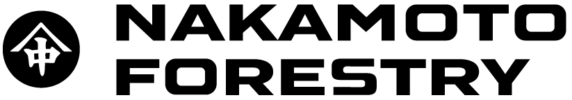 Nakamoto Forestry